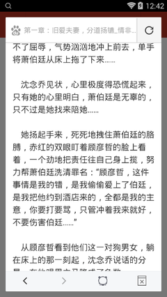 哪些情况下菲律宾9g可以直接降签  下文是答案